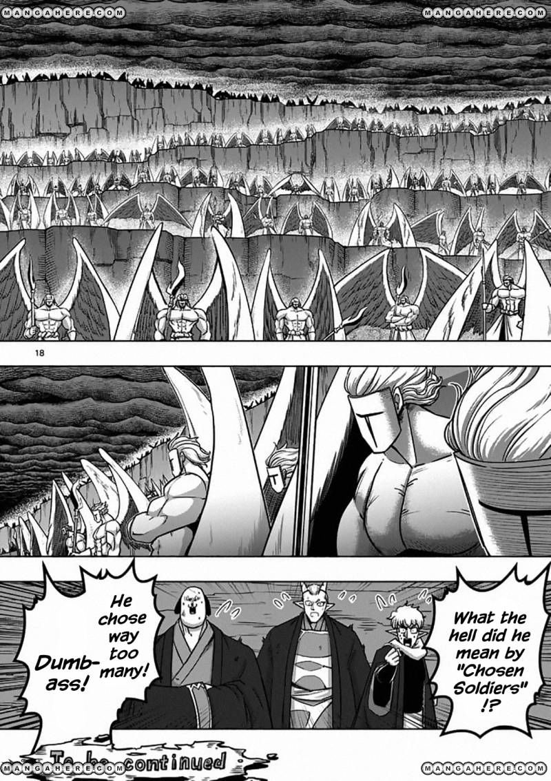 Chapter 82 image 18