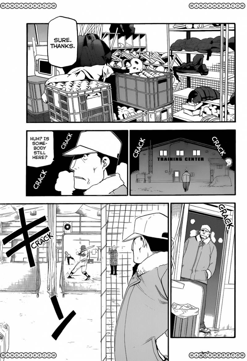 Chapter 66 image 4