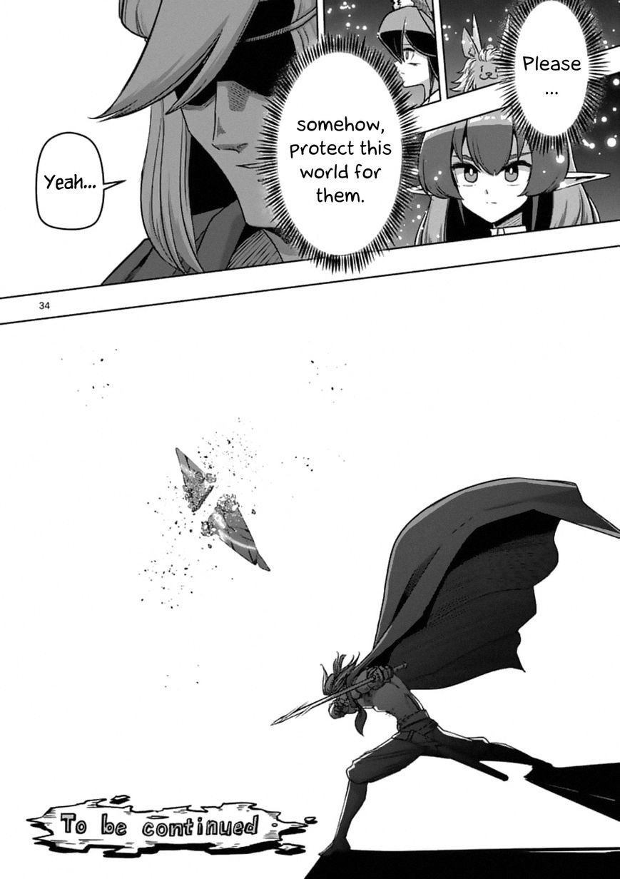 Chapter 93.3 image 18