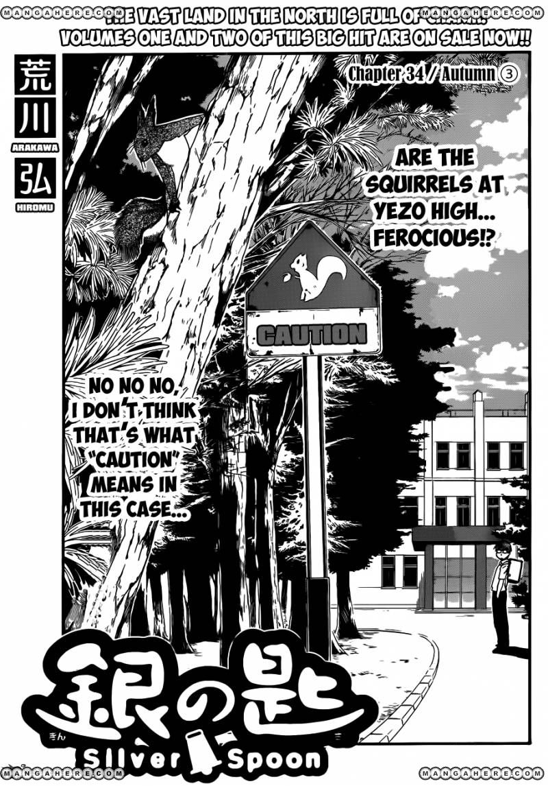 Chapter 34 image 9