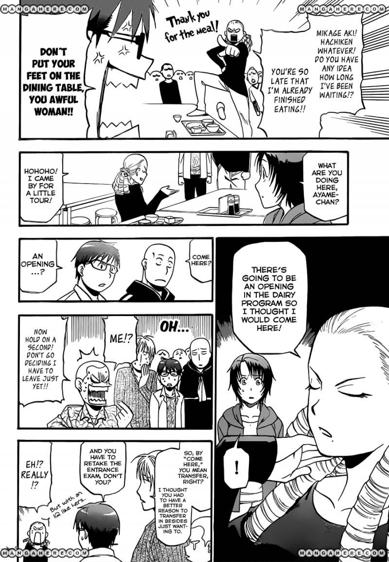 Chapter 63 image 7