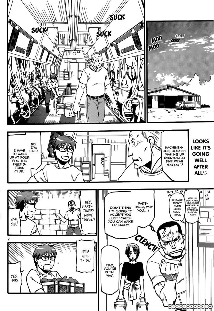 Chapter 19 image 3
