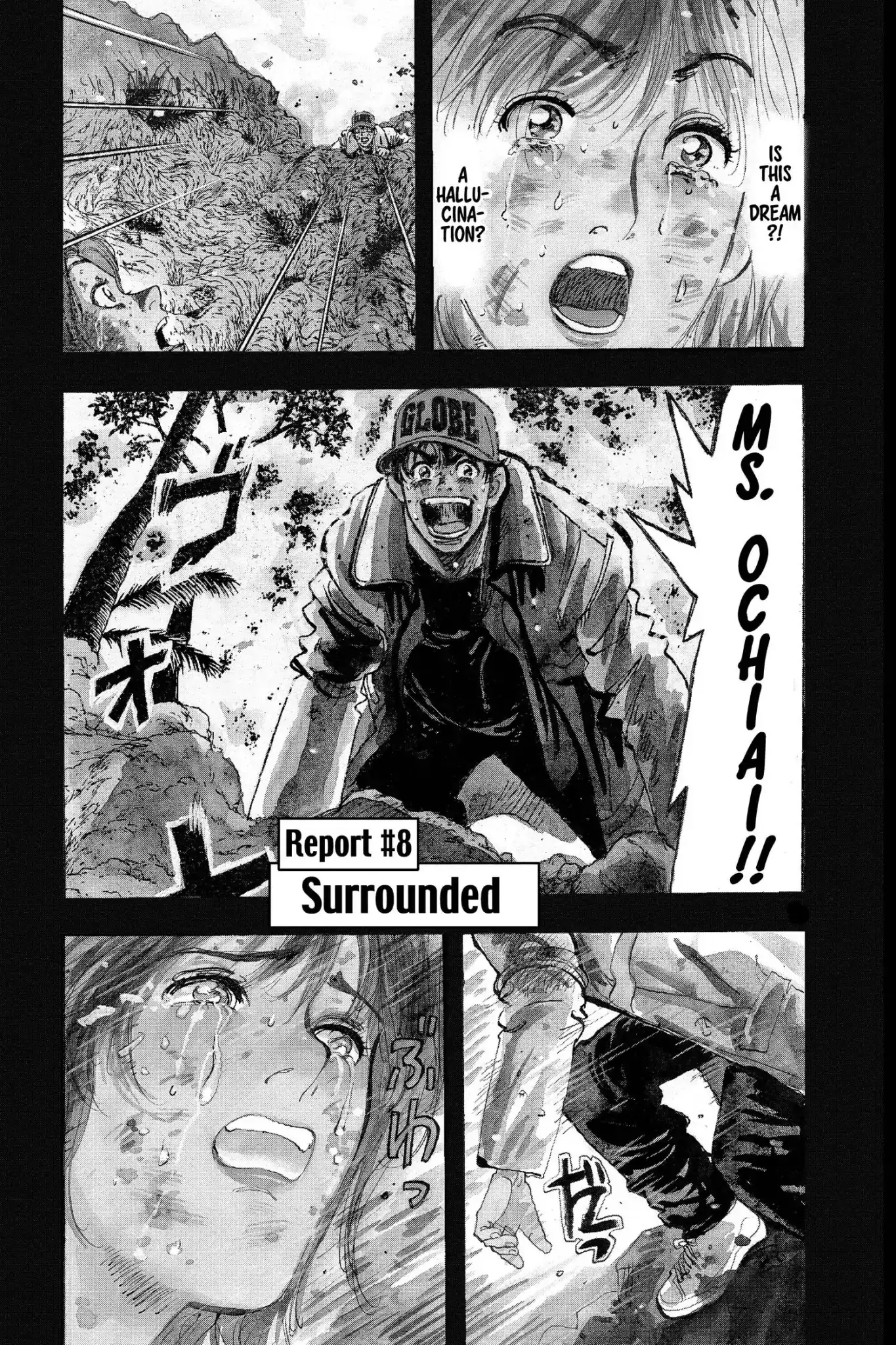 Firefighter! Daigo of Fire Company M (Official)-Volume 19 Chapter 169