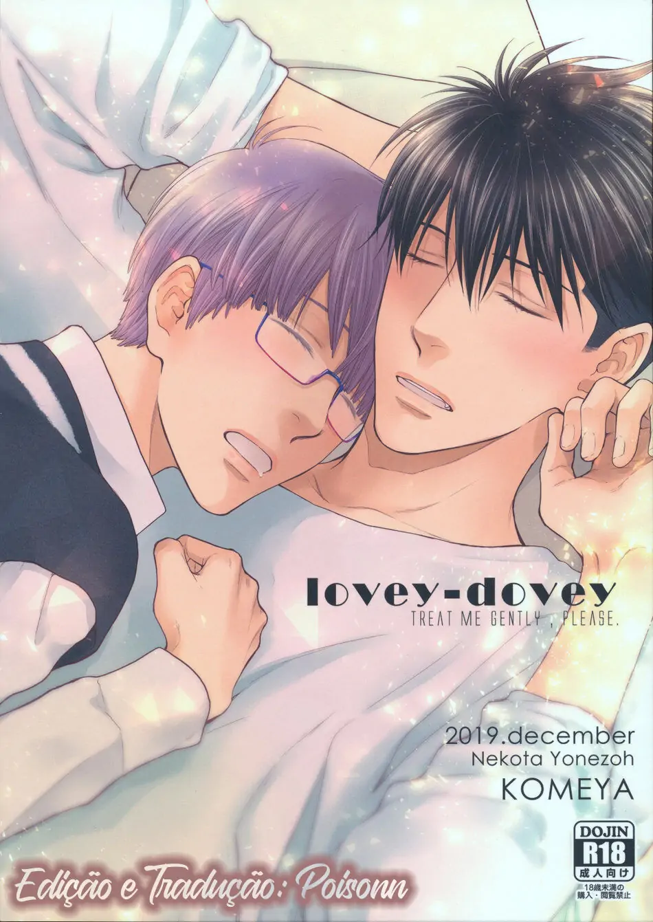 Hidoku Shinaide DJ – Lovey-Dovey-Chapter 1