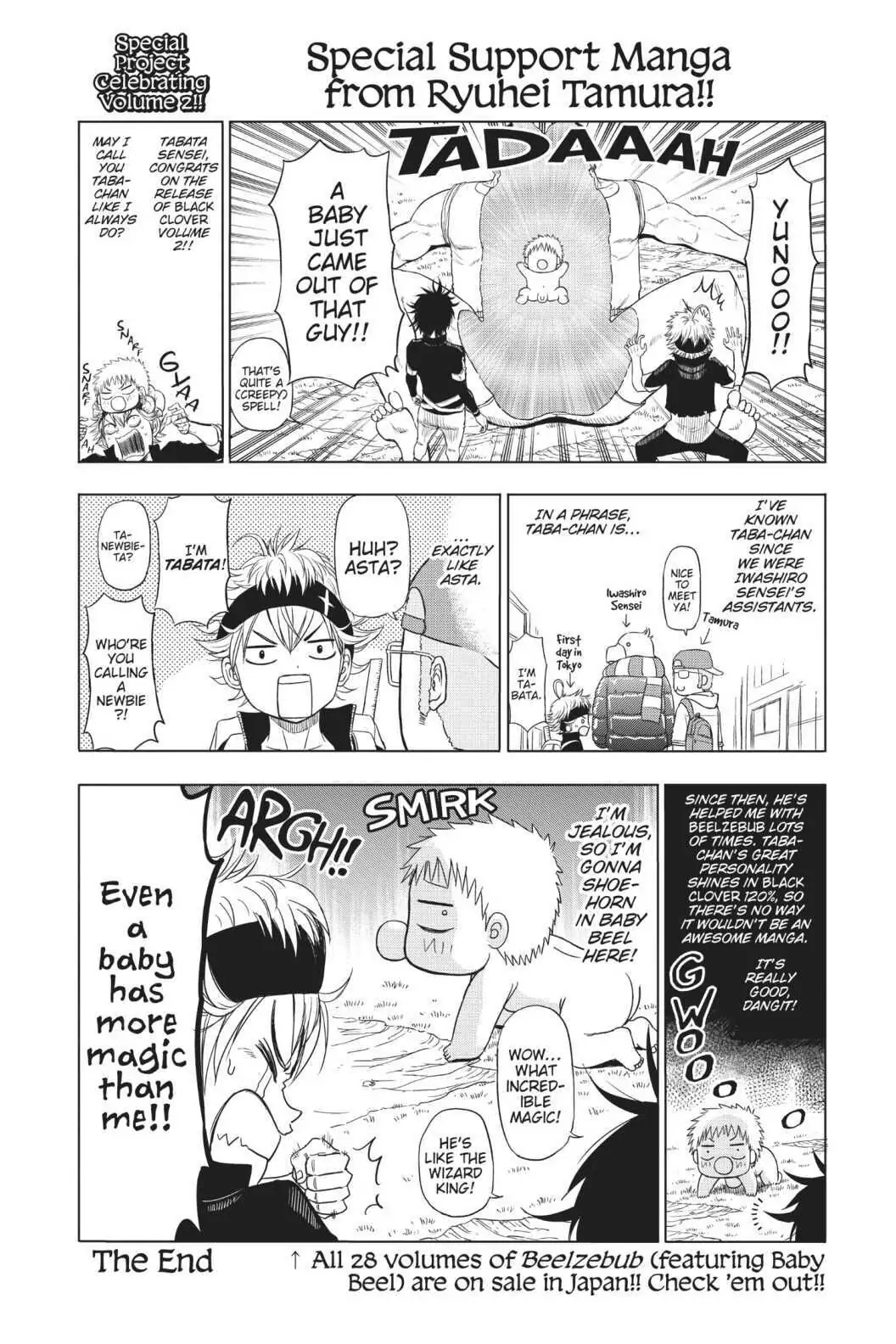 6570120 1056 1584 215616