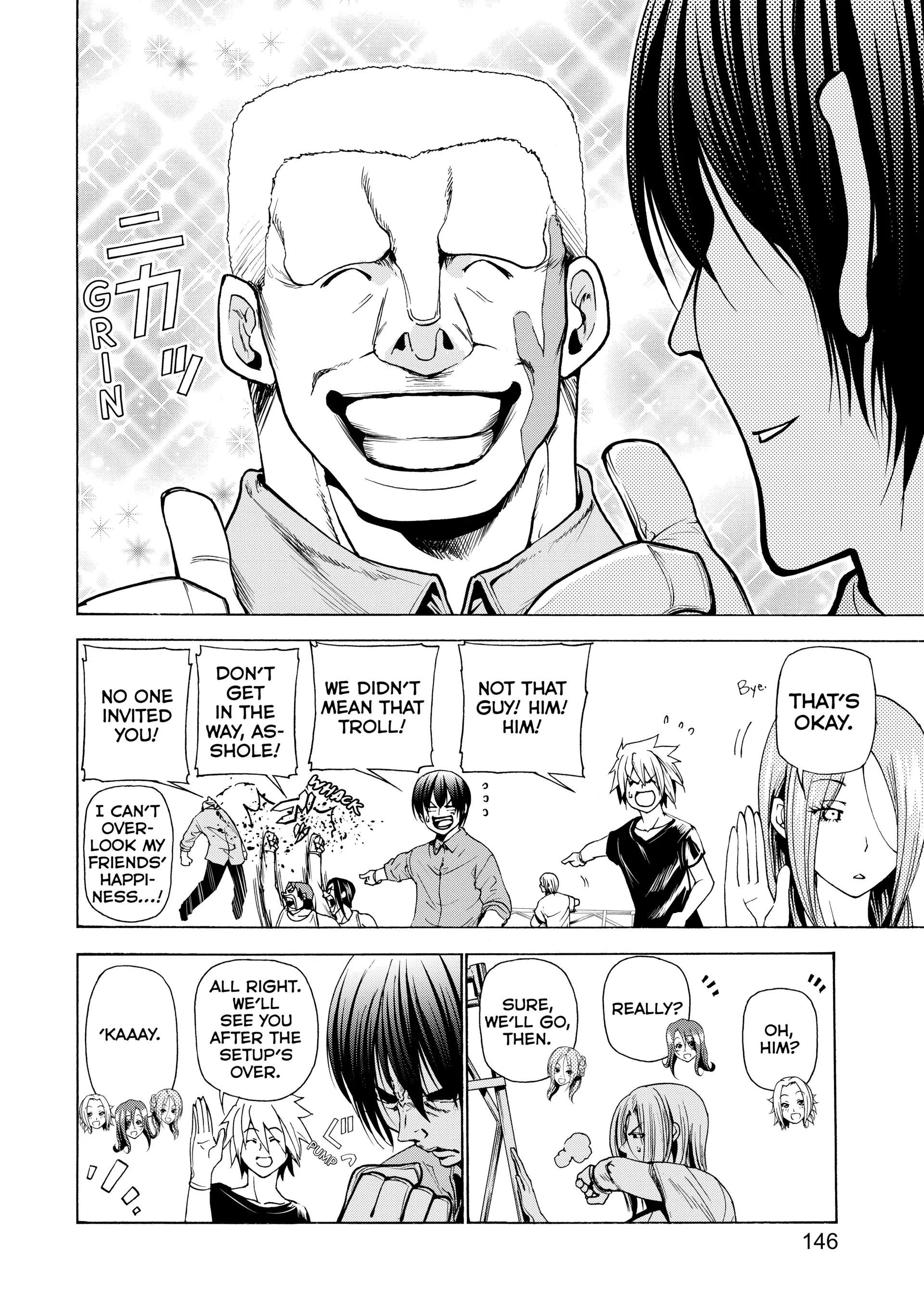 Chapter 25 image 21