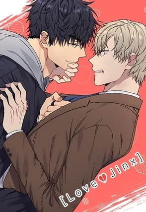 Love Jinx ⟨Manta Mature ver.⟩ Love Jinx ⟨Manta Mature ver.⟩